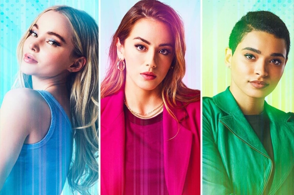 las chicas superpoderosas