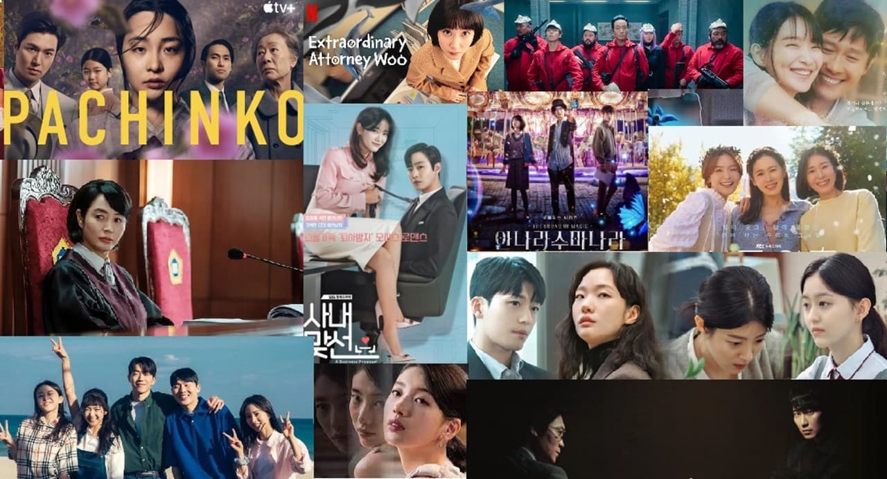 ¿Por qué nos gustan tanto los dramas coreanos?