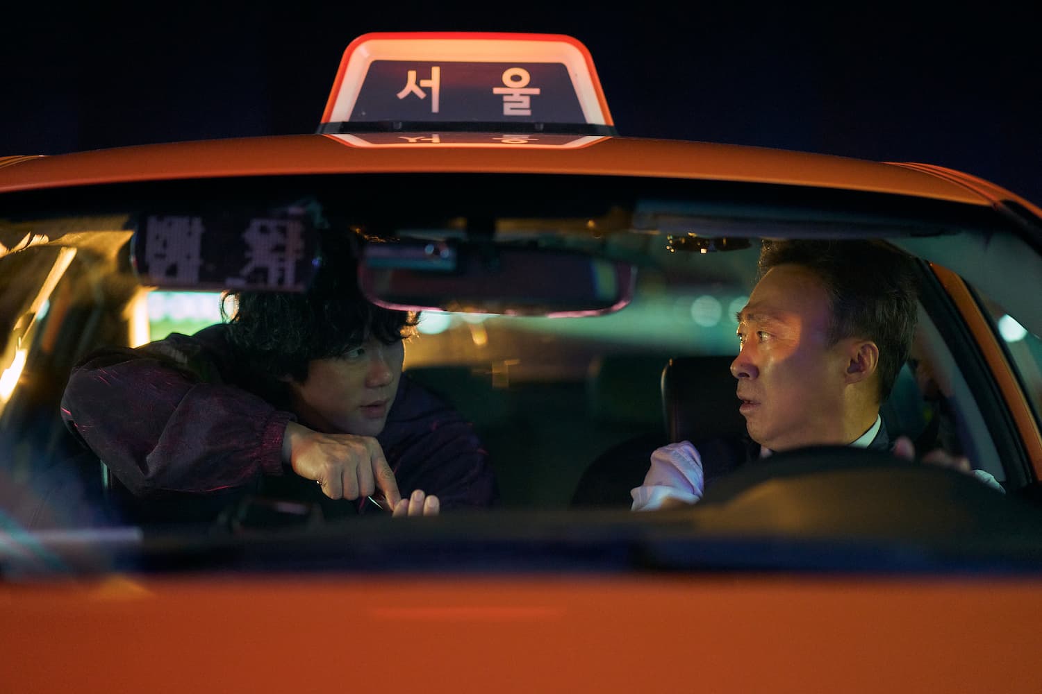 Paramount Plus revela el trailer de su nueva serie coreana ‘Maldito día de suerte’